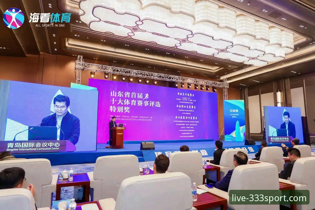 资深用户分享：333体育官网如何重新定义综合体育赛事平台的使用体验