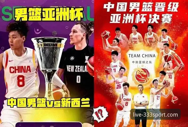 中国男篮91-81力克澳大利亚：年轻阵容全面解析与深度复盘